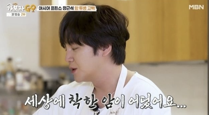 갑상선암 초기증상 없다가 발견되기도… "착한 암"만 믿으면 안 되는 이유
