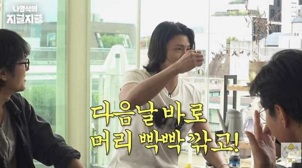 신승호 축구선수 때 무슨 일? 돼지 축사 넘어 부산행 첫차 탄 이유