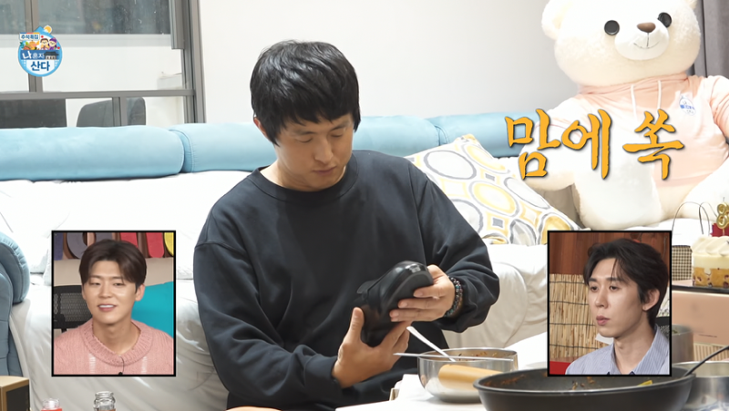 나혼자산다 전현무가 기안84 생일선물로 준 '20만원대 구두' 정체