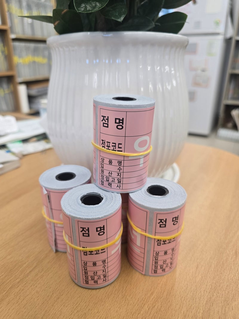 [shinwhaprinting] 신화프린팅 제작 사례 모음! 택·라벨부터 위험물 스티커, 가격라벨까지 ️