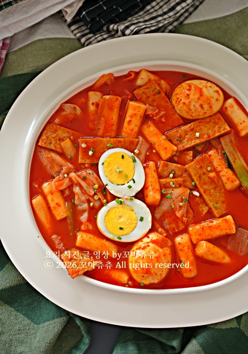 국물 떡볶이 황금 레시피 육수없이 맛있는 소스 10분 컷