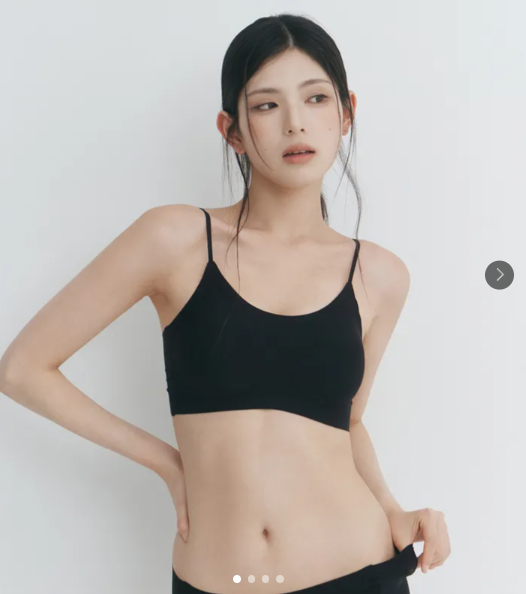 심리스 브라 노와이어 얇은 끈 하성민기업 후기
