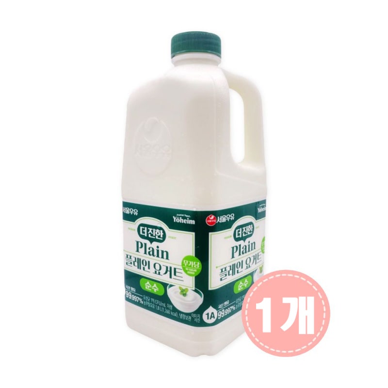 (품절대란) 서울우유 무가당 요거트 1.8L 한 달 써보니 그릭요거트가 집에서 만들어져요