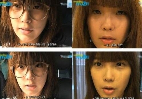 아이유 단발 민낯, 남다른 동안 비주얼, "단발인의 삶" 익살스러운 모습