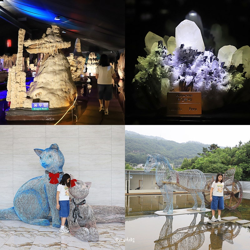 Gyeonggi-do Pocheon Attractions: Things to Do with Kids at Art Garden 1999
