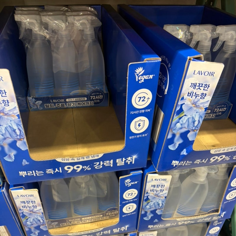 "냄새 99% 잡는다는데요?" 코스트코 라브아 탈취제