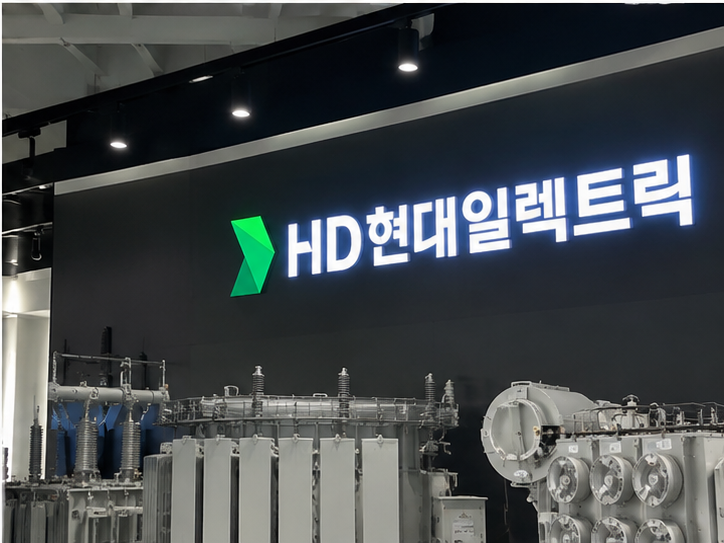"이번 공채 규모가 다르다" HD현대 전그룹 채용｜중공업·오일뱅크·일렉트릭·지원조건·공고