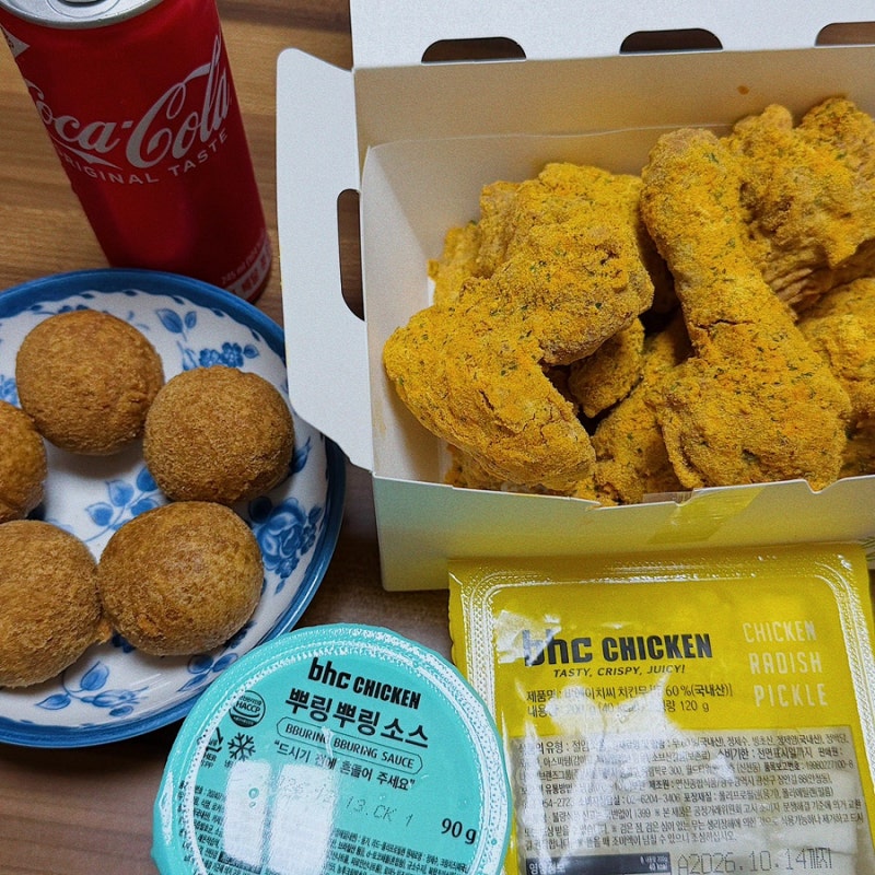 BHC 뿌링클 혼치세트 반마리 뿌링소스 치즈볼 후기