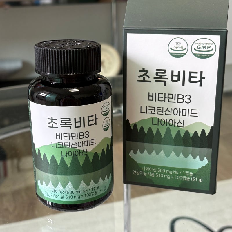 초록비타 비타민B3 나이아신아마이드 챙기는 데일리 루틴 후기