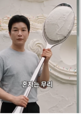 슈퍼주니어 신동 116kg→79kg 37kg 감량 후 근황…“신동 맞아?” 달라진 턱선 | 나이 프로필 다....