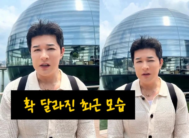 “이게 신동 맞아?” 37kg 감량 후 몰라보게 달라진 최근 모습