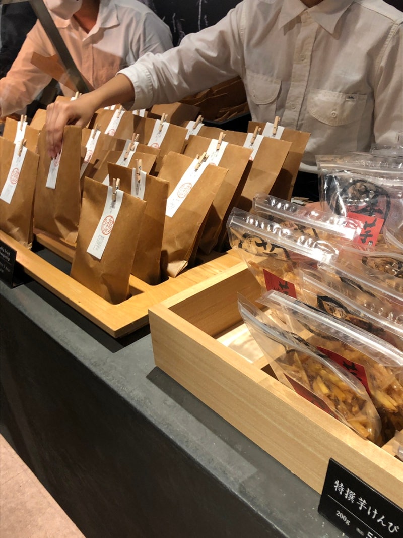 [이모야킨지로]고구마스틱 안 좋아하는데 두 번 간 후쿠오카 디저트 맛집 이모야킨지로 | 텐....