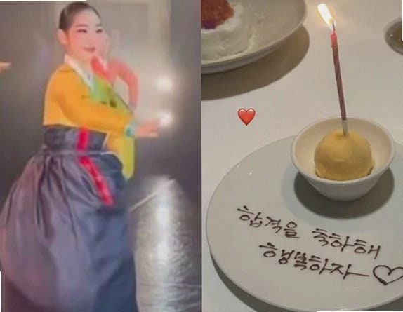 박명수 딸 민서 대학 합격 소식에 간절했던 아빠의 기도 통했다