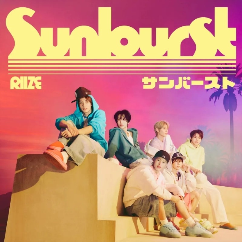 RIIZEの「Sunburst（強烈に広がる日差し）」歌詞解説とハングル発音