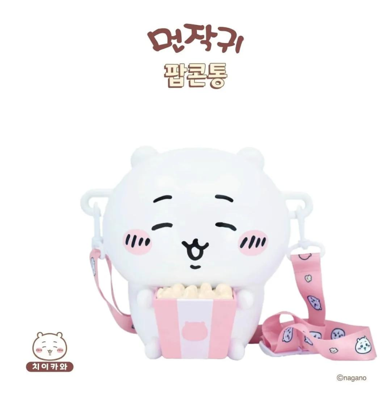 치이카와 먼작귀 팝콘통 CGV 3종 굿즈 가격 판매일 가격 예상 총정리