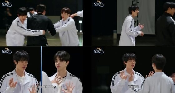 방탄소년단 진, 추석 게임 교육, 아버지 붙잡고 직접 가르치는 모습 공개