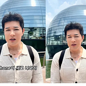 '37kg 감량' 신동, 정말 몰라보겠네…116kg 시절 지운 날렵한 턱선 [★해시태그]