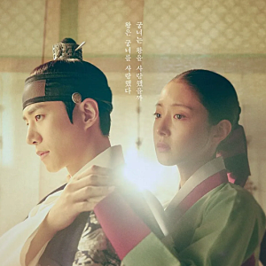 옷소매 붉은 끝동 갑자기 검색량 오른 이유｜이준호·이세영·강훈 결말부터 소설 원작·웹툰....