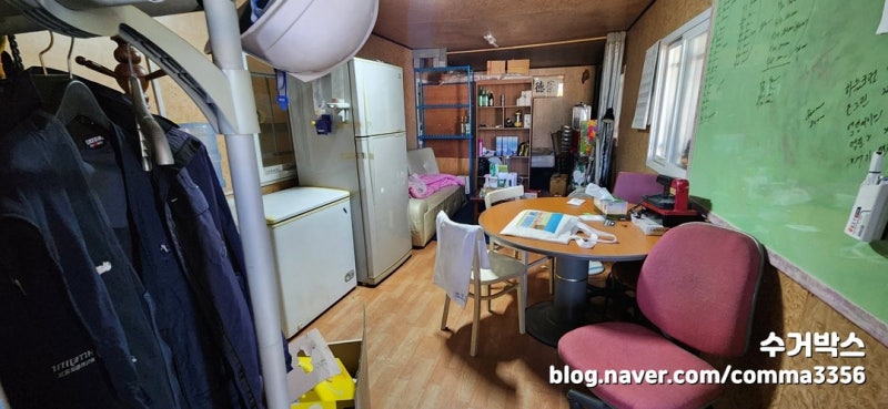 포항 폐기물 처리 방법, 수거와 신고 절차를 한번에 상담하세요
