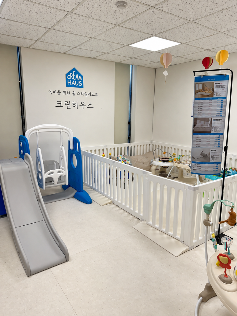 크림하우스 프리2 매트 + 베이비룸 설치 후기｜구축 34평 거실 아기매트, 에이블베이비 구매(....