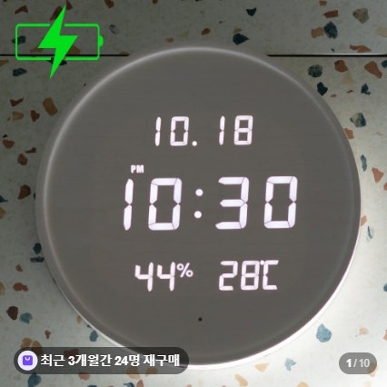플라이토 루나온습도 무선 LED 벽시계 거실 인테리어 와이파이 디지털시계 사용 후기