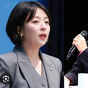 1번. 배현진 박진영 국감 증인 추진, JYP 패노메논 美상표 11건과 이관 해명