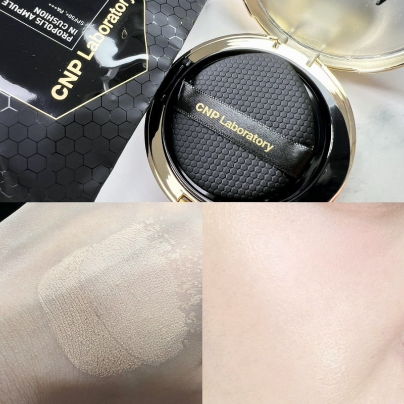 차앤박 CNP 프로폴리스 앰플인 쿠션 21호 라이트베이지 촉촉한 자연스러운 광채쿠션