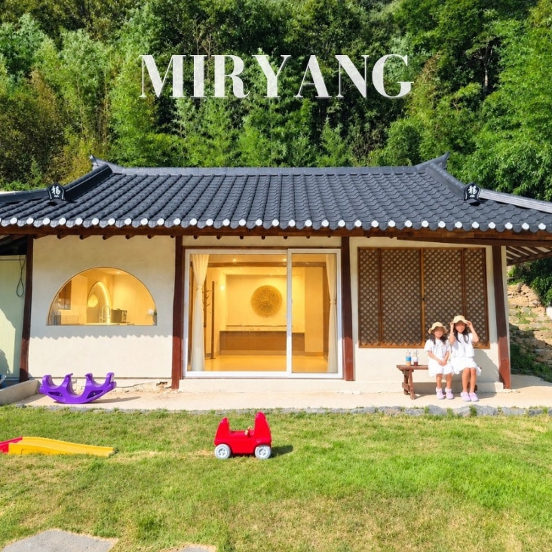 Miryang Stay Yeon: A Private, Emotional Accommodation and Kids Pool Villa with Plenty to Enjoy