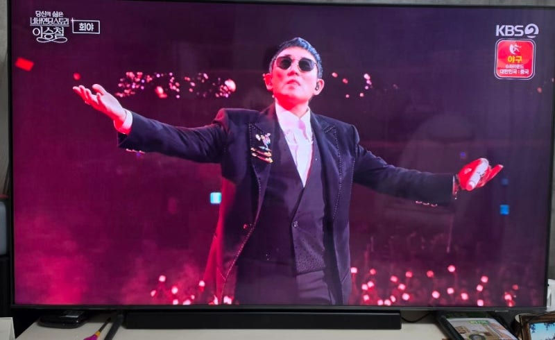 1만2천명이 부른 네버엔딩스토리…이승철 40년에 겹쳐진 내 청춘