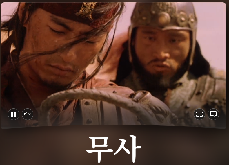 2026 9월 4주차 넷플릭스 영화 추천, 한국 주간 순위 TOP3