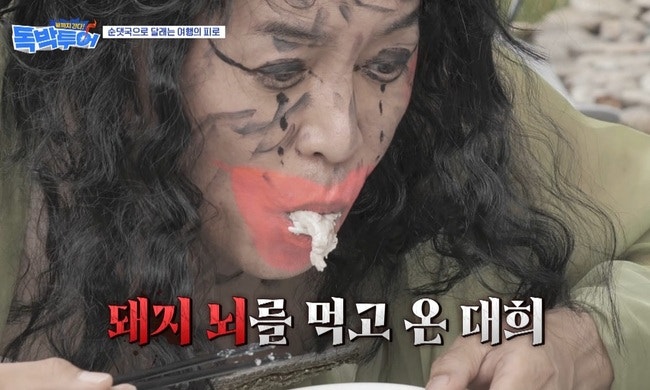 김대희 나이 학력 고향 와이프 리즈 꼰대희, 개그콘서트 시절까지 정리