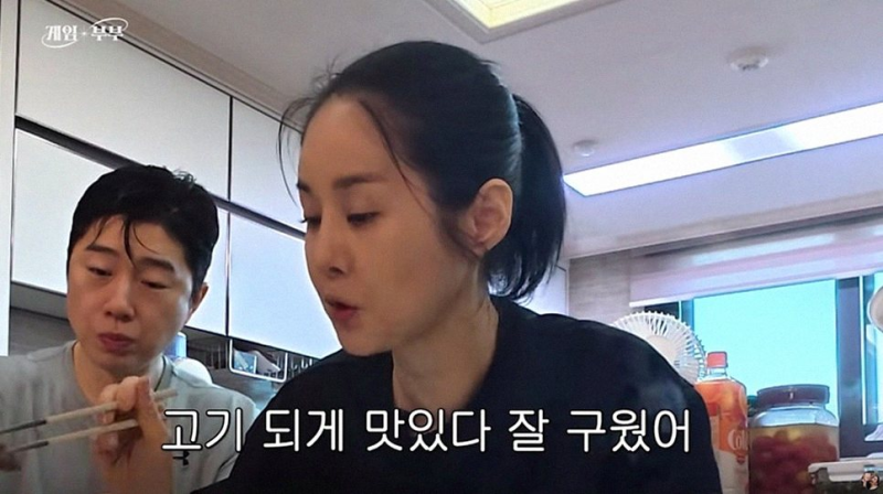 김가연 박보검에게 반찬 선물하며 팬심 고백 보검복지부의 특별한 인연