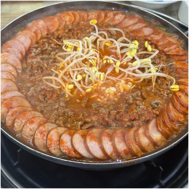 이나경 송탄부대찌게 수원 부대찌게 대박집 feat. 부대찌게 3인분