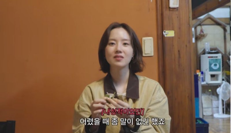 Moon Chae Won's Age, Hometown Daegu Childhood, and Recent YouTube Video Release