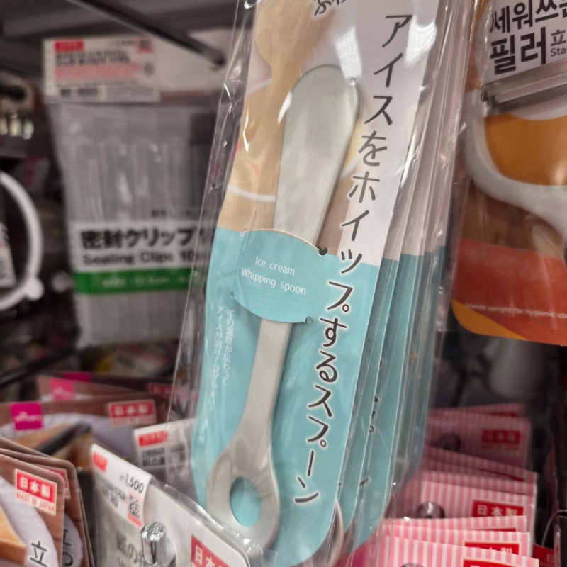 비싼 브랜드 제품은 하나도 고민인데… 다이소에선 "2개씩 담게 되는 이것"