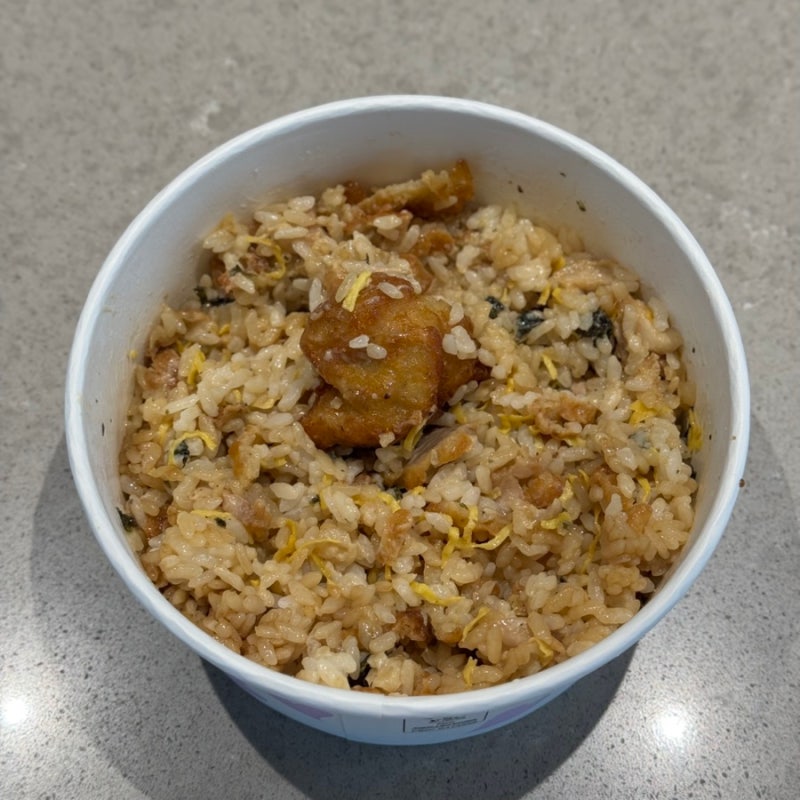 (한솥도시락) 단종된 왕치킨마요 그리고 대학생때 단골메뉴..돈까스도련님까지.. 묵은지김치....