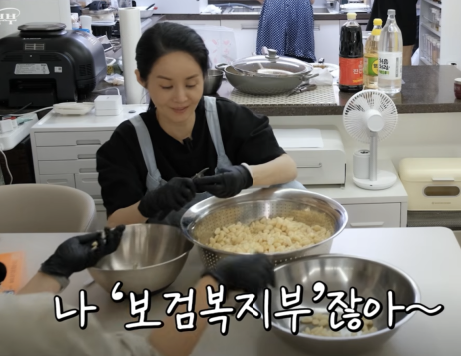 김가연 박보검에 직접 반찬까지 보냈다 팬클럽 보검 복지부 회원 찐 팬심 맛있다고 해서 엄....