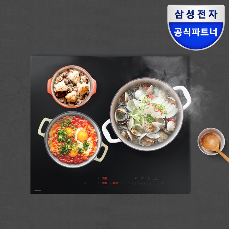 삼성 인덕션 NZ63DG403CFK 3구 빌트인 체감가 65만원대 구매 꿀팁