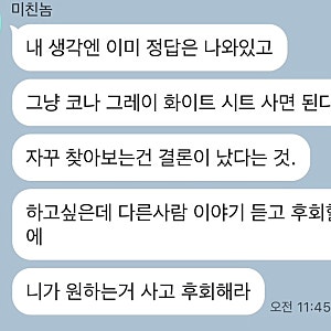 케이카에서 중고차 구매하기 : 케이카 결제 방법, 제 1금융권 대출 거절, 삼성카드 다이렉트 ....