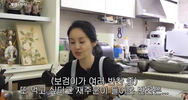 "박보검에게 반찬 보내는 김가연...팬클럽 회원 된 20년 인연의 특별한 사연"