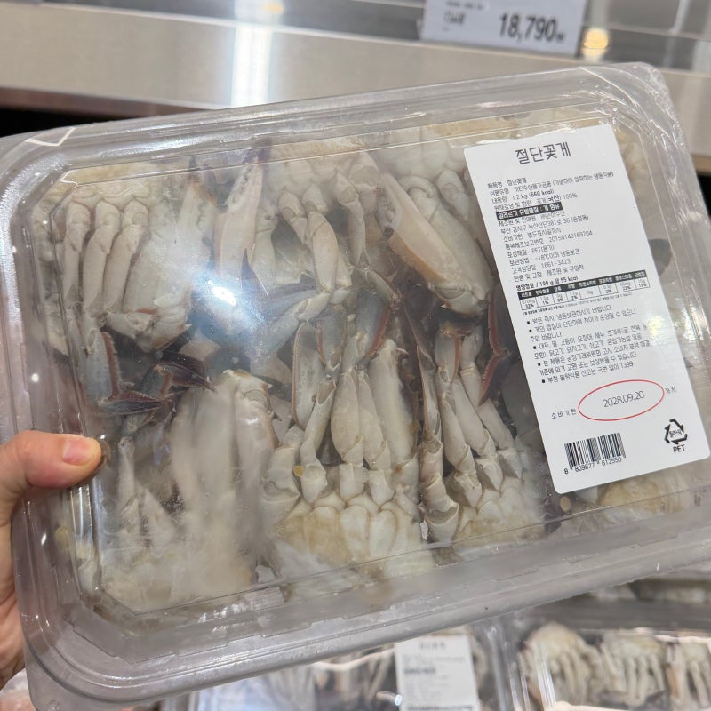 [코스트코 꽃게] 생물·냉동·꽃게장 가격 총정리, 3kg 35,790원부터 (9월 방문 후기)