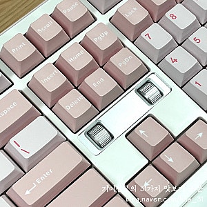 프리플로우 아콘 AK68 저소음 디딤돌축 기계식 키보드 딸기라떼 / 내돈내산 사무실 사용 후기