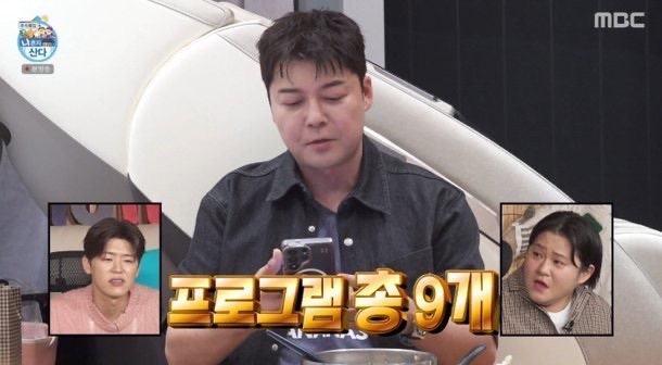 全炫茂，光是出演節目就有9個…「即使辛苦也認為辭職是不負責任的」