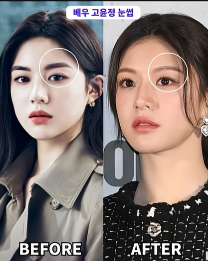 고윤정 눈썹 변천사, 눈썹 하나로 달라지는 인상!