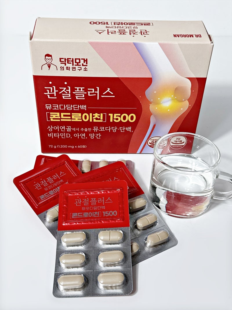 관절건강 닥터모건 뮤코다당단백 상어연골 콘드로이친 1500, 이제는 나부터 챙겨보기
