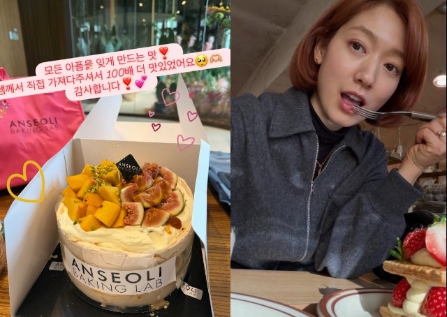 박신혜 출산 4일 만 선물, 지인이 건넨 케이크로 전한 벅찬 회복 근황