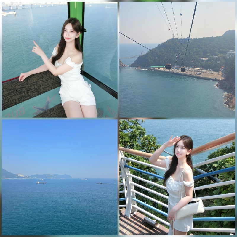 부산 송도 해상 케이블카 가격 할인 송도용궁구름다리 왕복