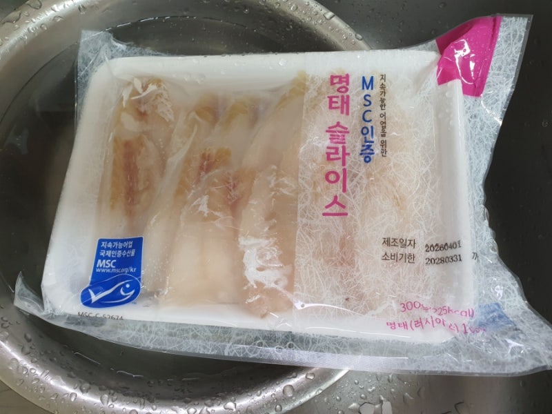 집에서 만드는 명태전 동태전 초간단 레시피