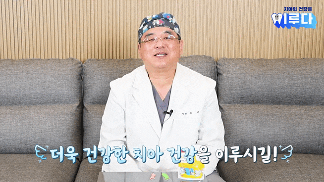 강서구일요일치과 레진치료, 어떤 치아에 적합할까요? 치료 전 꼭 알아야 할 것들