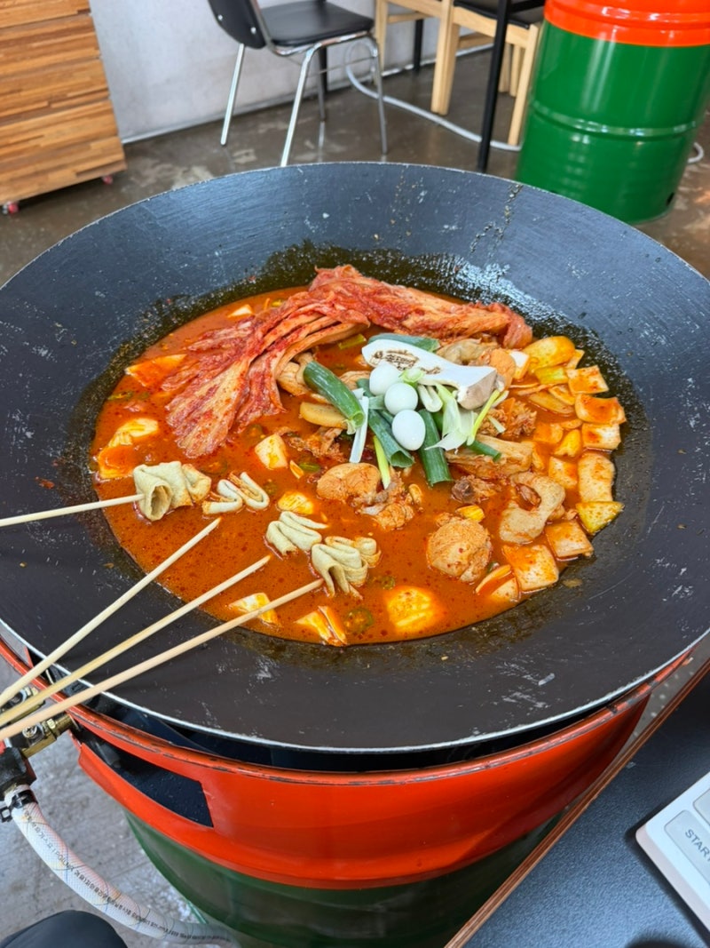 노형동 맛집 닭도리탕집 드럼통솥뚜껑닭볶음탕 (할인 꿀팁)